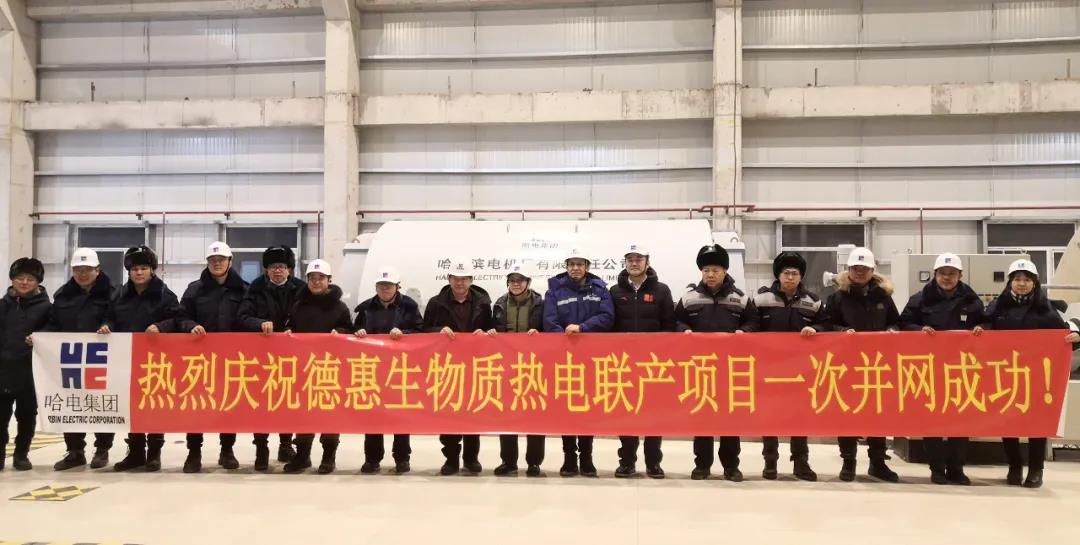 尊龙凯时·(中国集团)官方网站