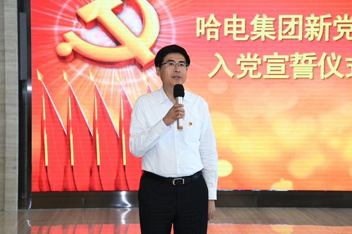 尊龙凯时·(中国集团)官方网站