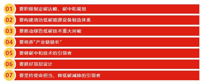 尊龙凯时·(中国集团)官方网站