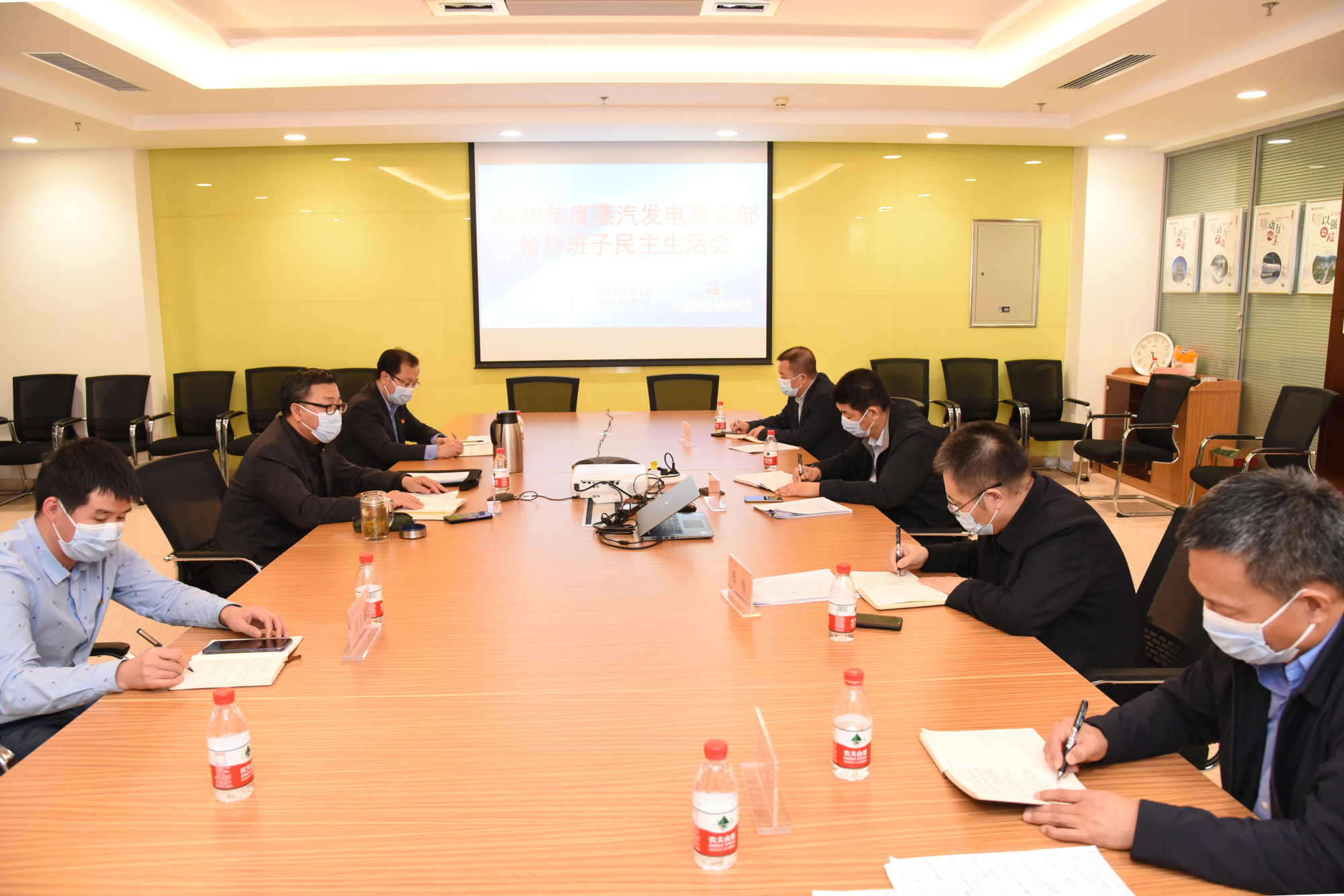 尊龙凯时·(中国集团)官方网站