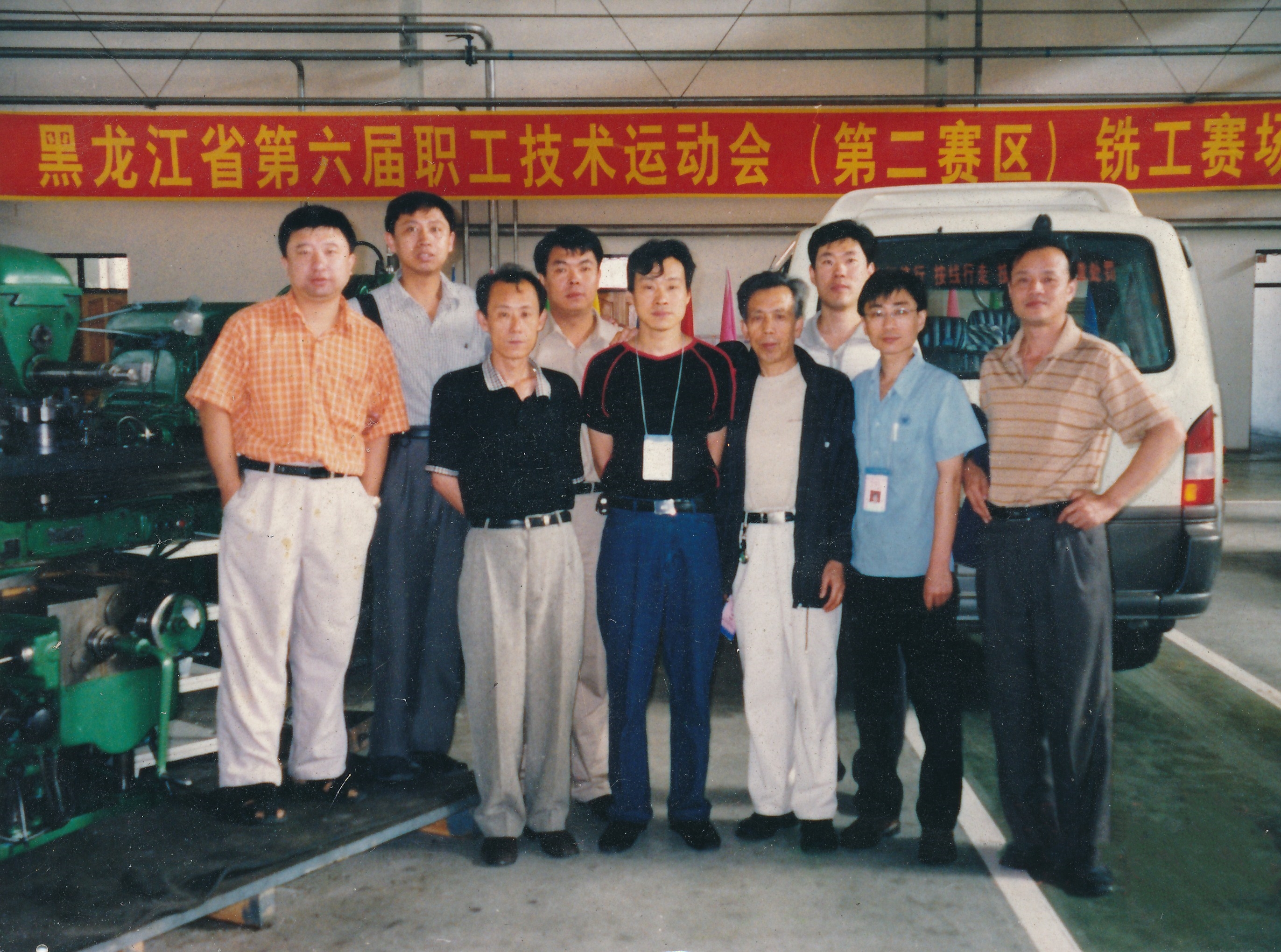 尊龙凯时·(中国集团)官方网站
