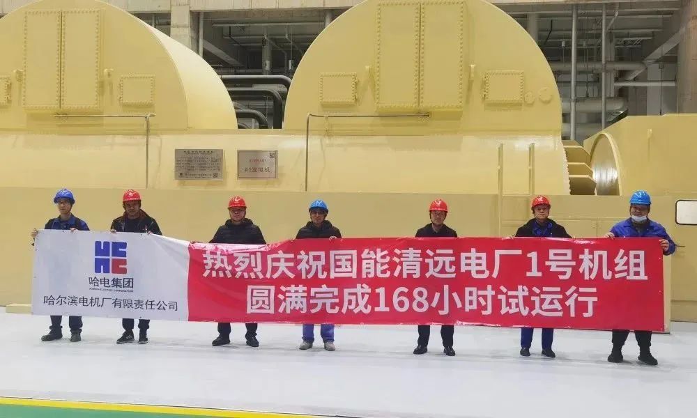 尊龙凯时·(中国集团)官方网站