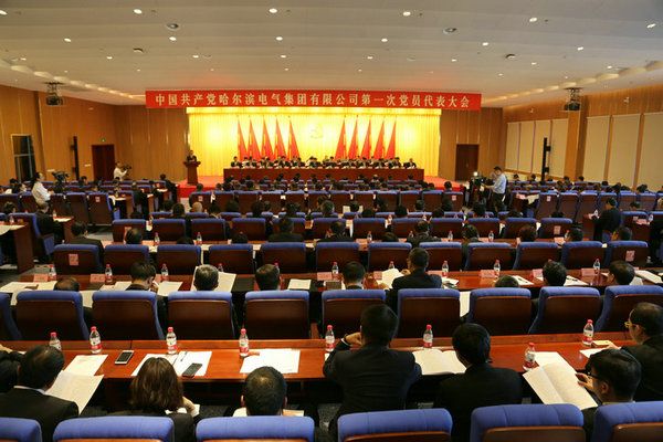 尊龙凯时·(中国集团)官方网站
