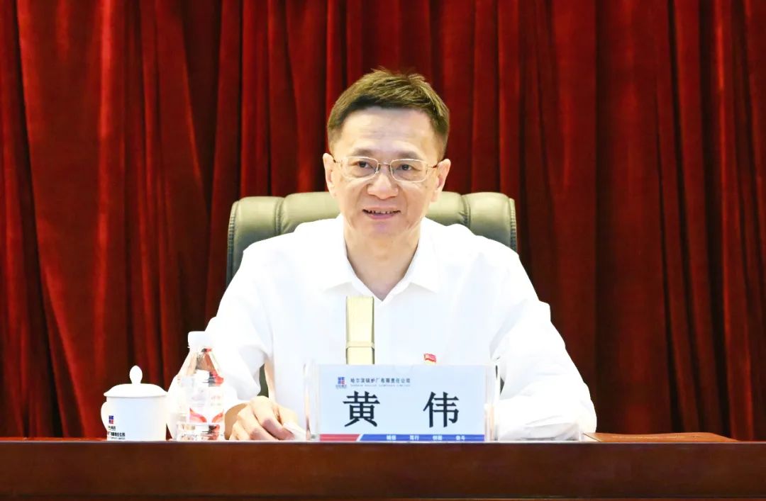 尊龙凯时·(中国集团)官方网站