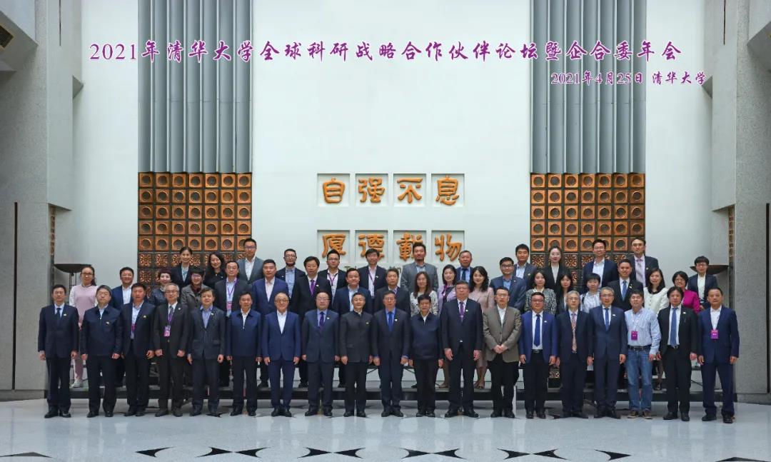 尊龙凯时·(中国集团)官方网站