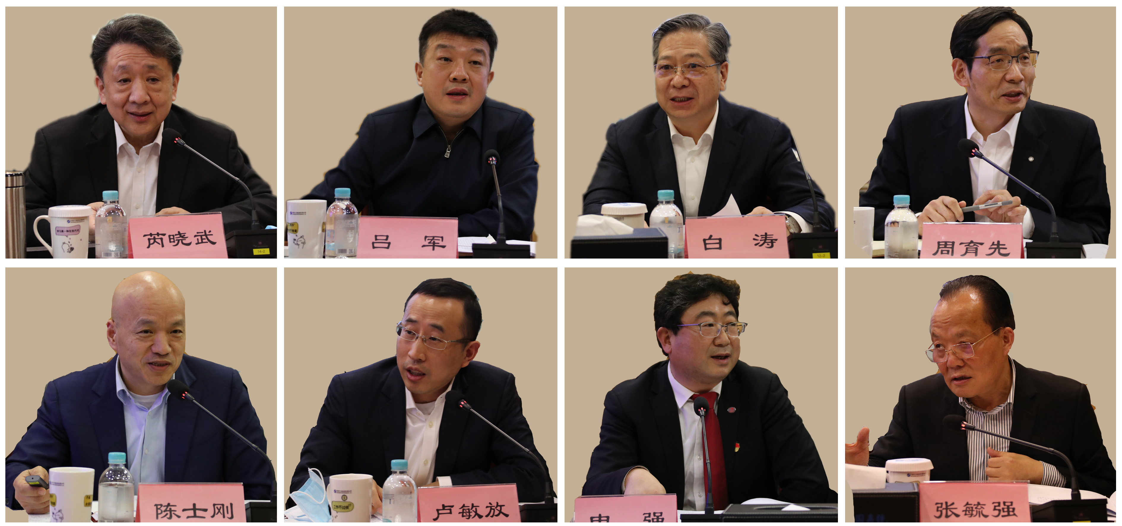 尊龙凯时·(中国集团)官方网站