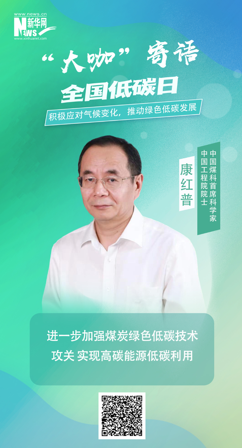 尊龙凯时·(中国集团)官方网站