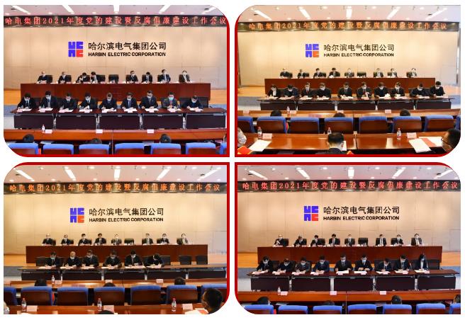 尊龙凯时·(中国集团)官方网站