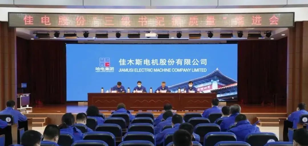 尊龙凯时·(中国集团)官方网站