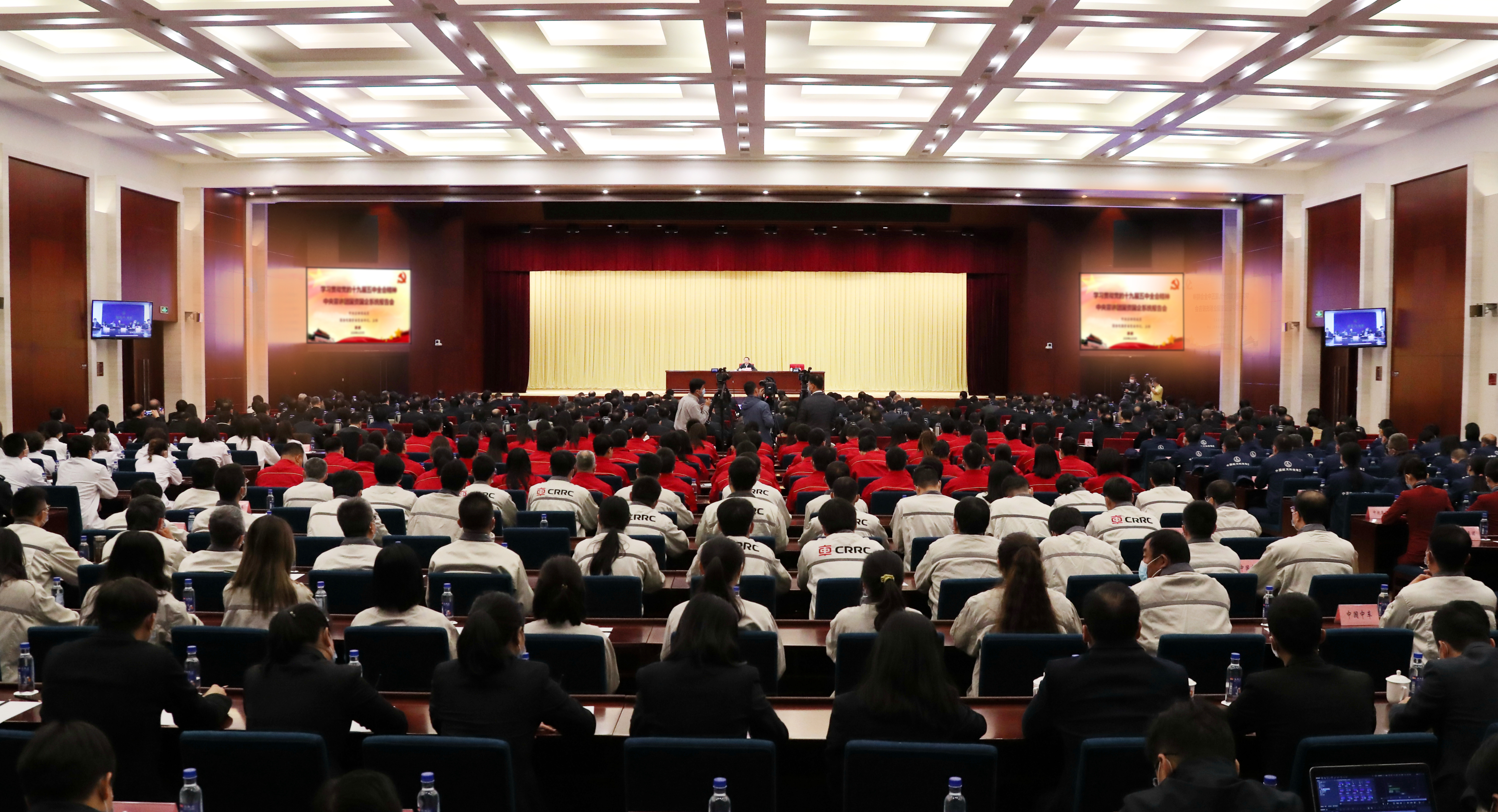 尊龙凯时·(中国集团)官方网站