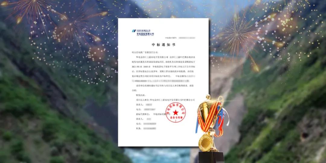 尊龙凯时·(中国集团)官方网站