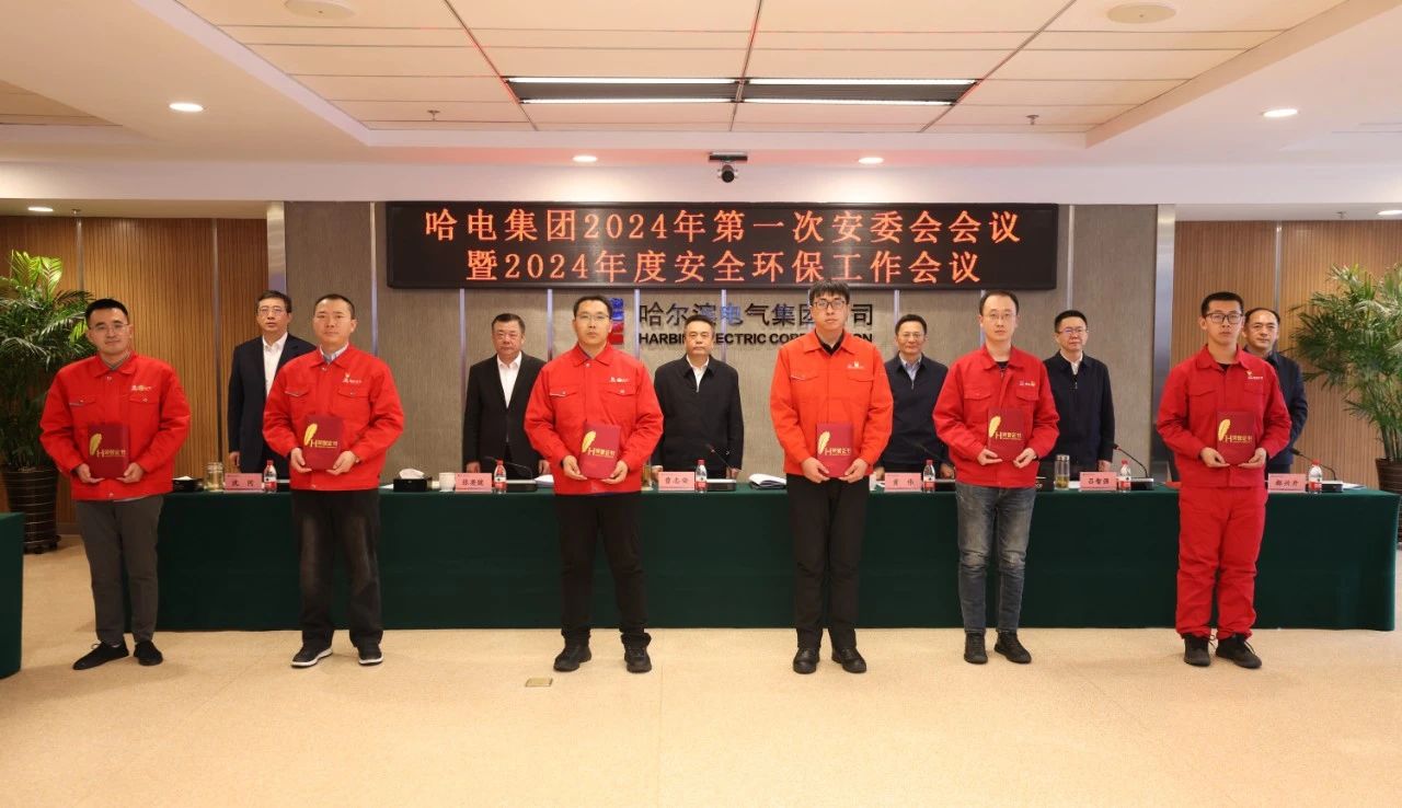 尊龙凯时·(中国集团)官方网站