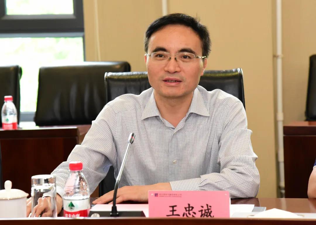 尊龙凯时·(中国集团)官方网站