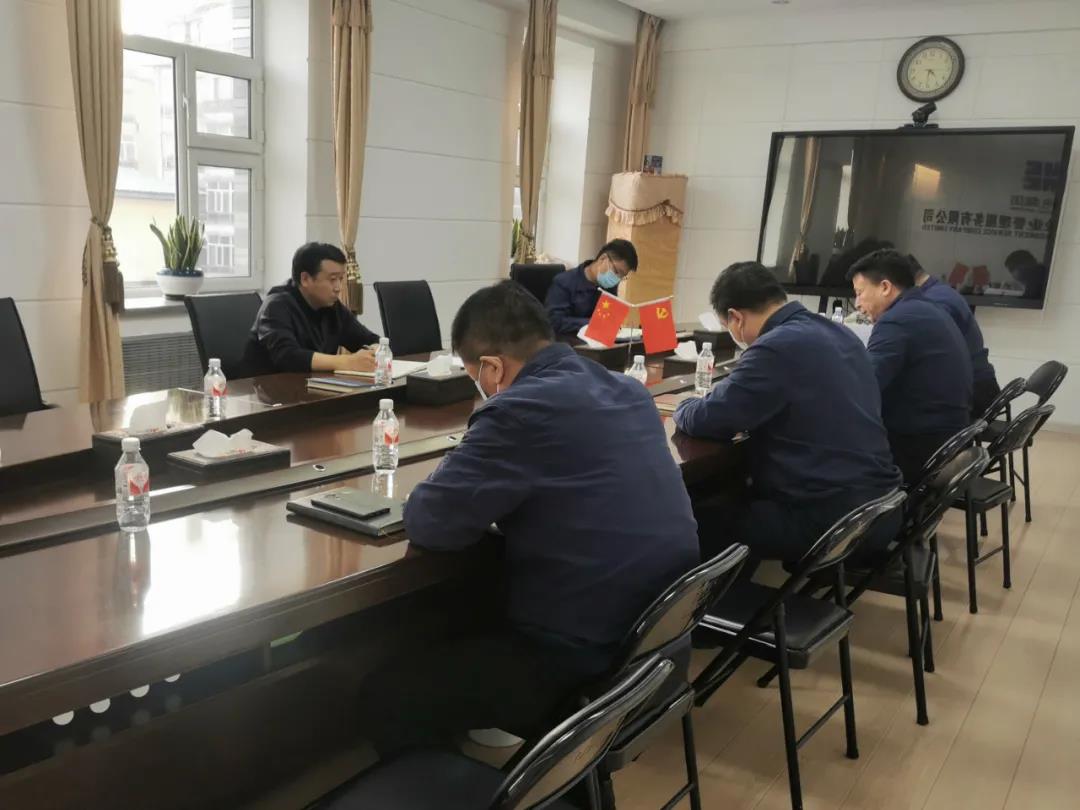 尊龙凯时·(中国集团)官方网站