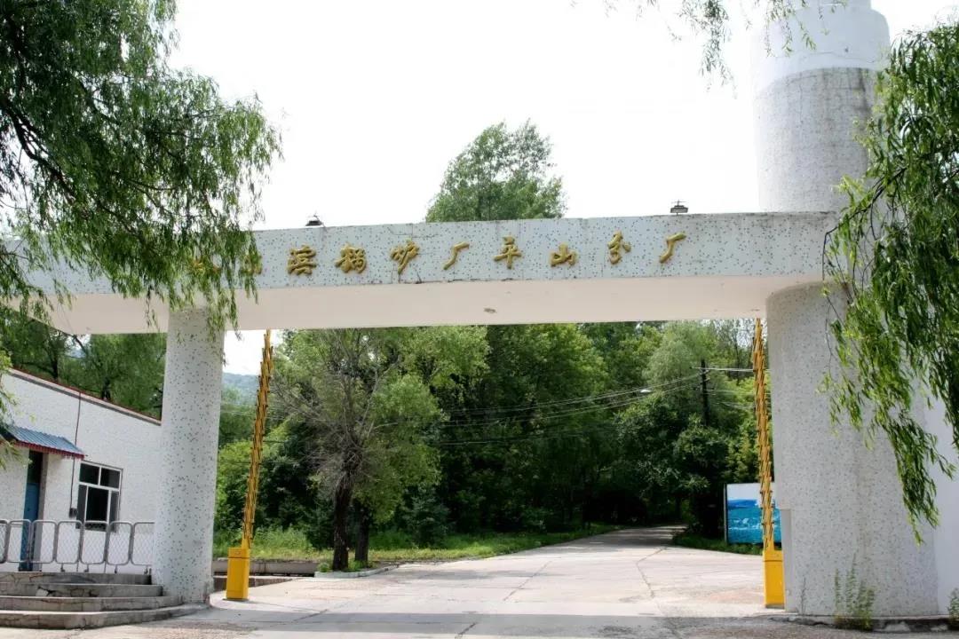 尊龙凯时·(中国集团)官方网站