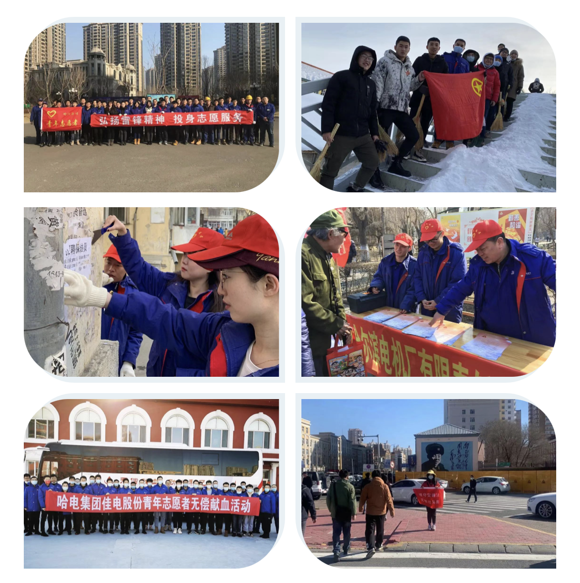 尊龙凯时·(中国集团)官方网站