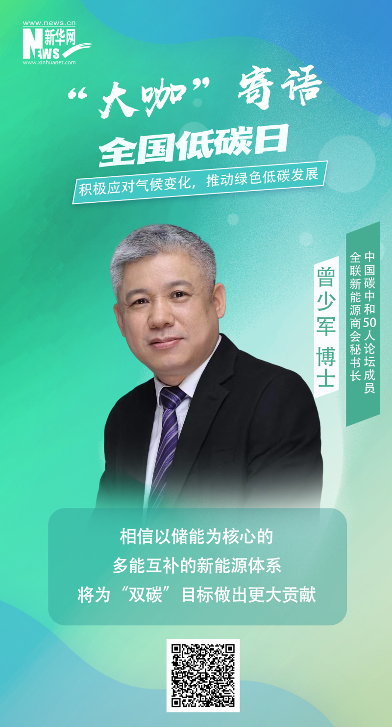 尊龙凯时·(中国集团)官方网站