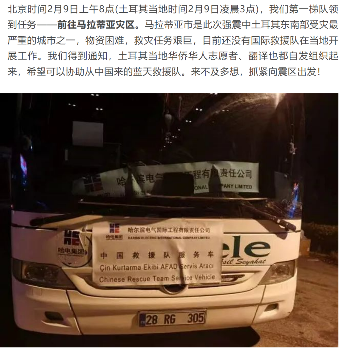 尊龙凯时·(中国集团)官方网站