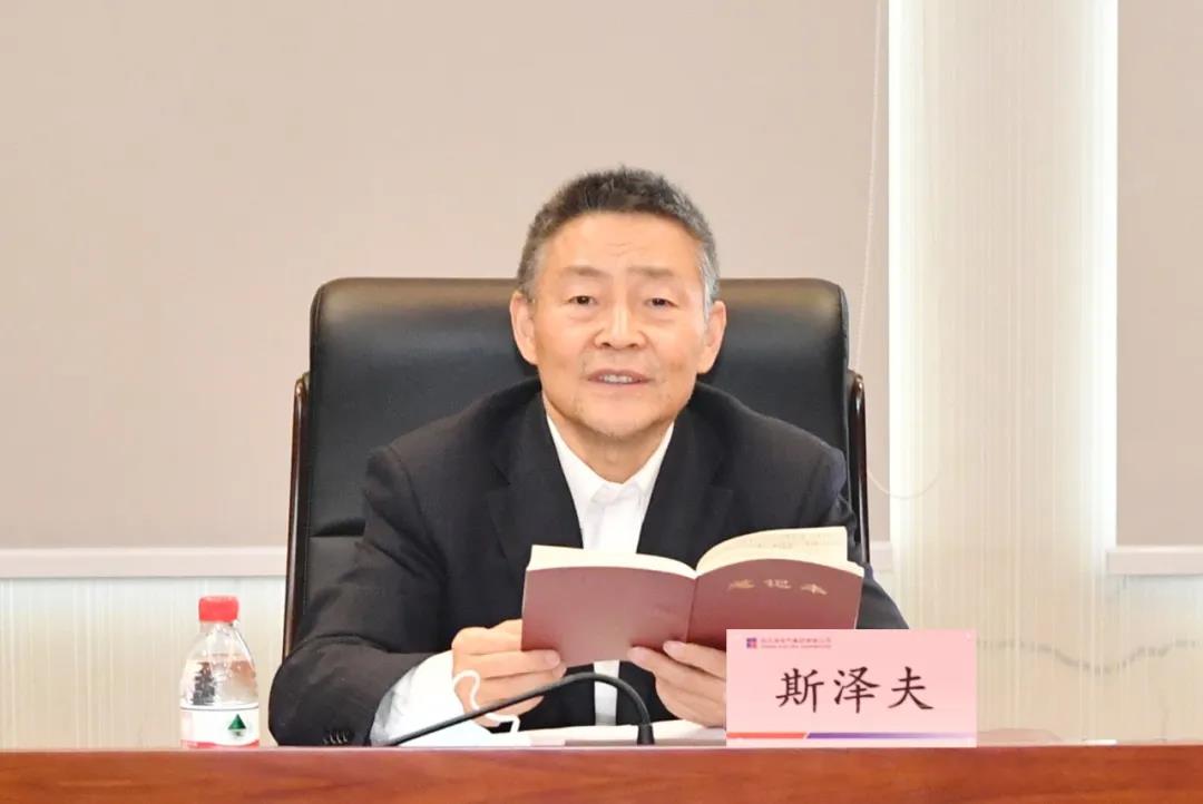 尊龙凯时·(中国集团)官方网站