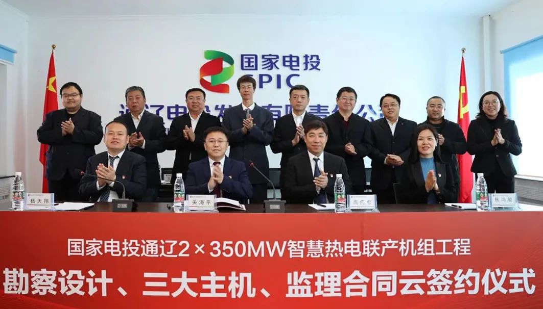 尊龙凯时·(中国集团)官方网站