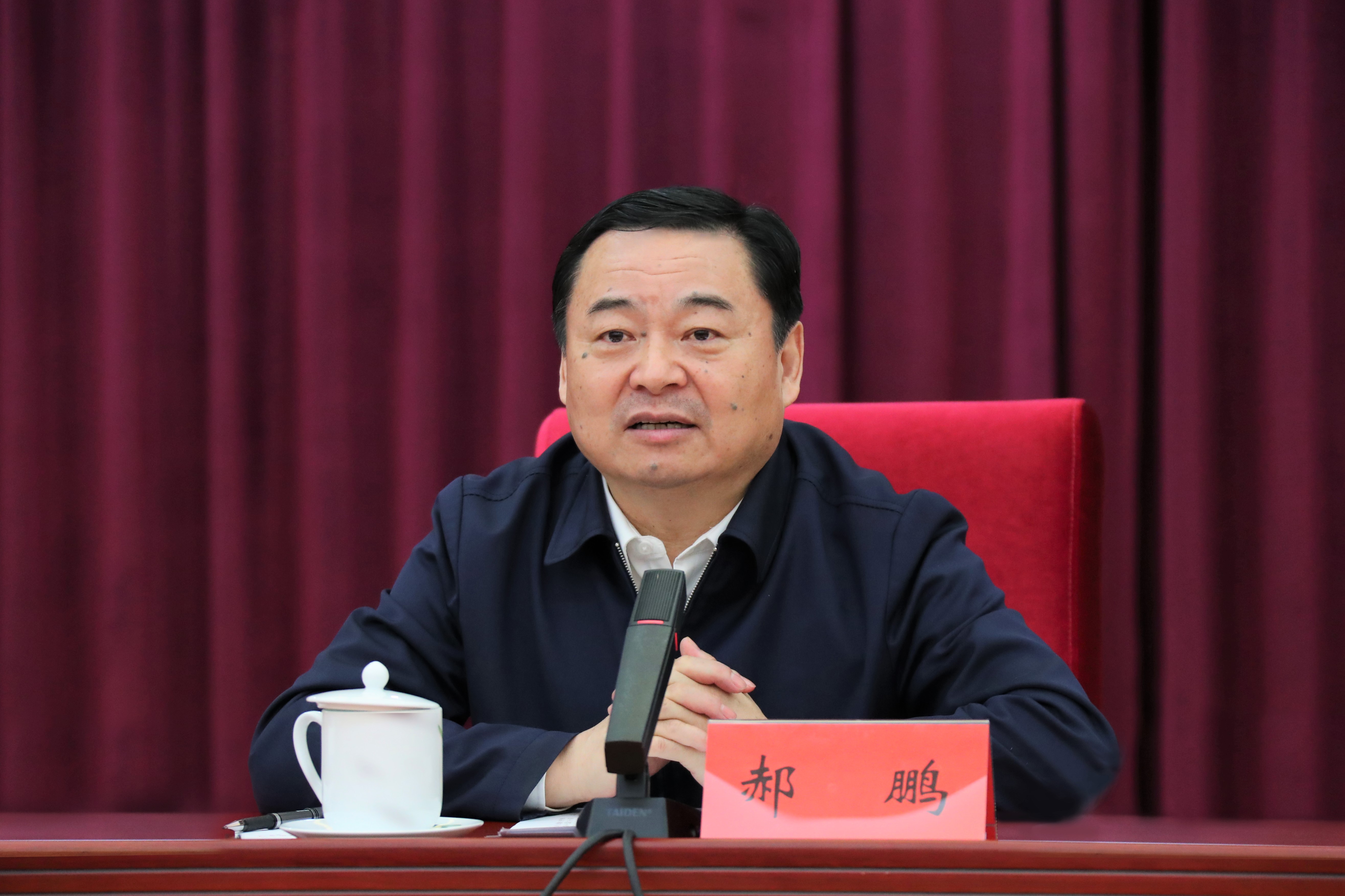 尊龙凯时·(中国集团)官方网站