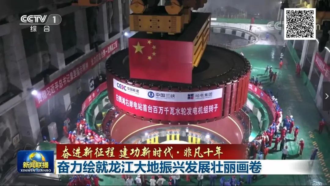 尊龙凯时·(中国集团)官方网站