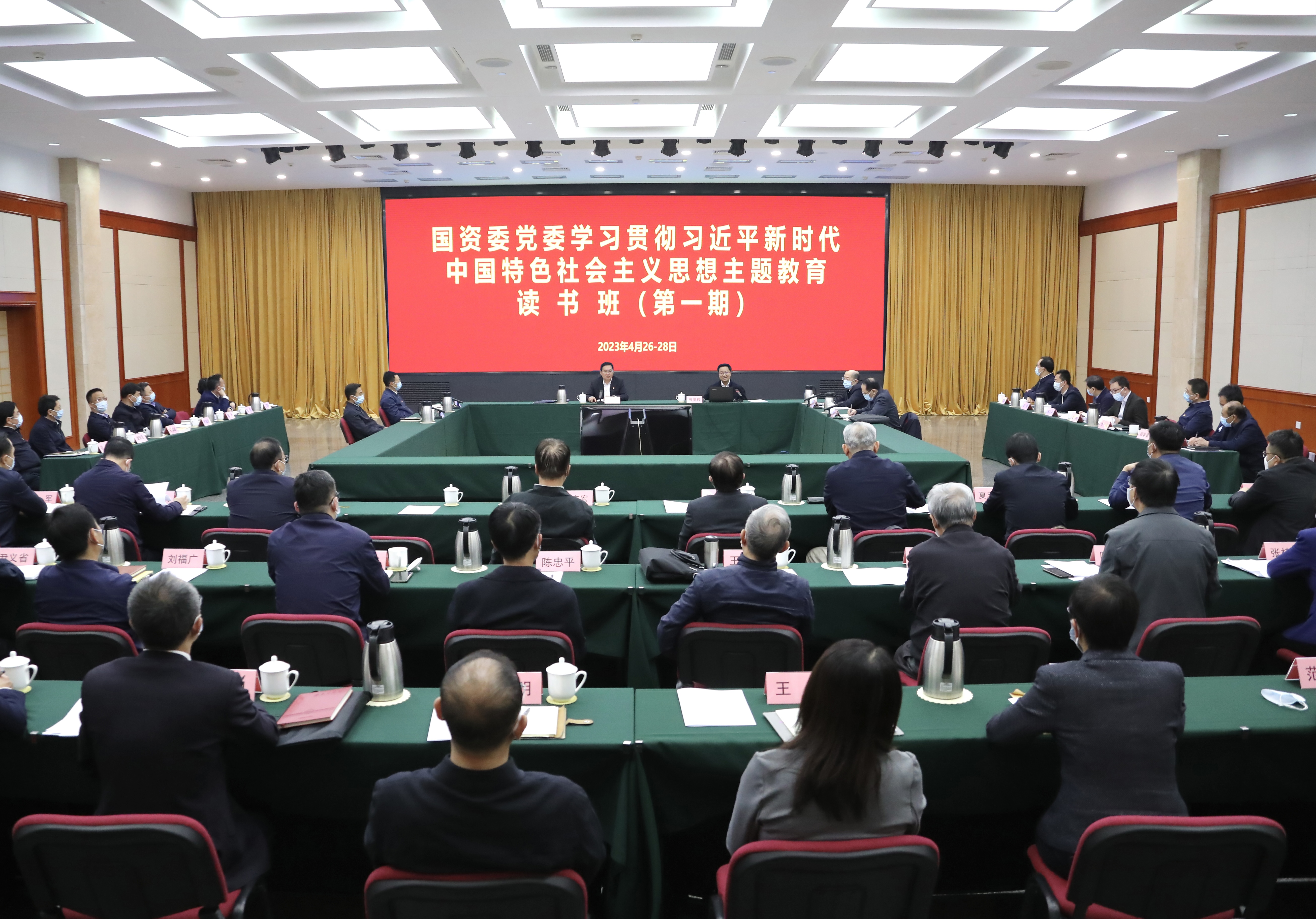 尊龙凯时·(中国集团)官方网站