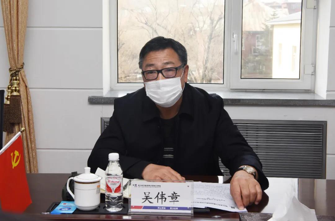 尊龙凯时·(中国集团)官方网站