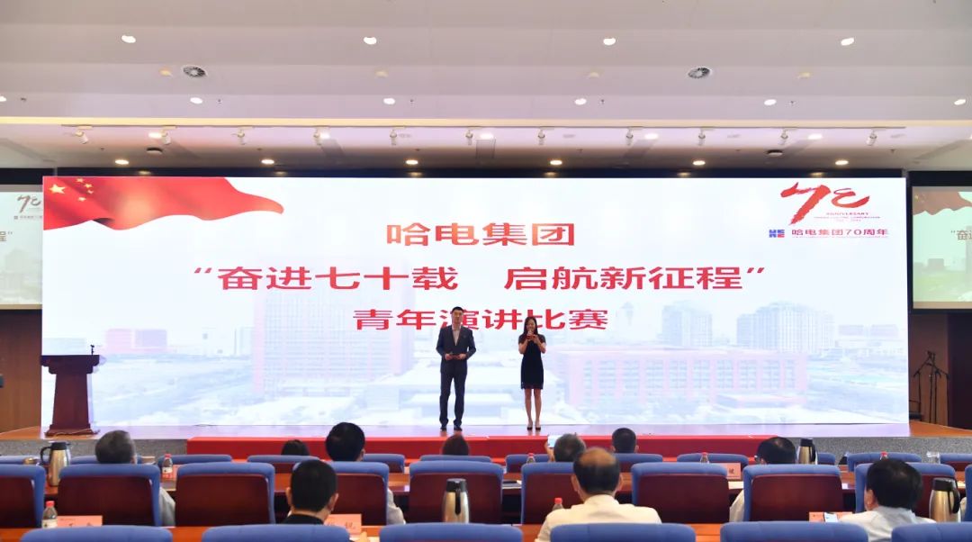 尊龙凯时·(中国集团)官方网站