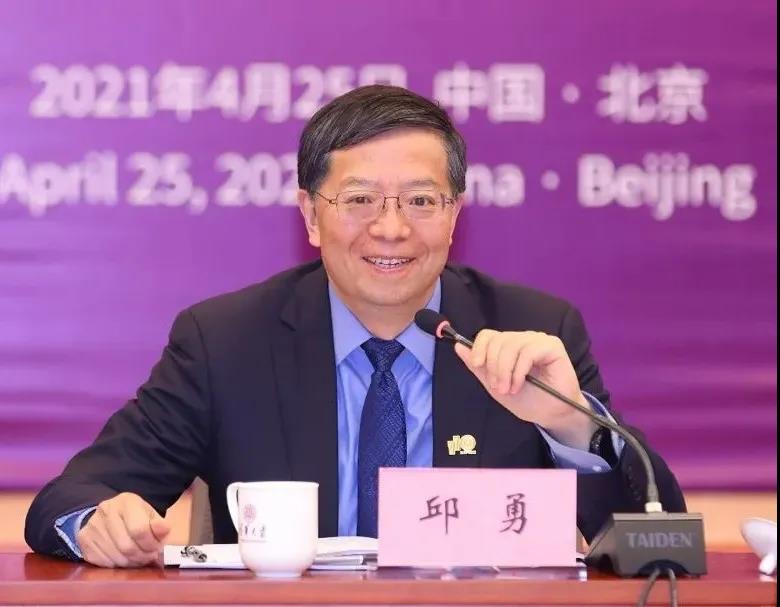 尊龙凯时·(中国集团)官方网站