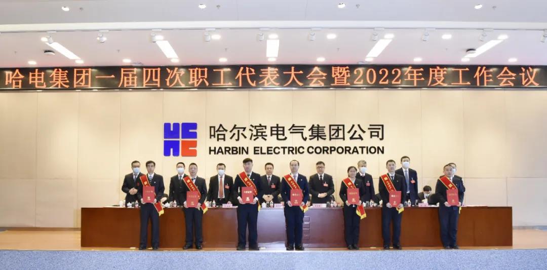 尊龙凯时·(中国集团)官方网站