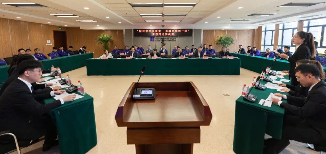 尊龙凯时·(中国集团)官方网站