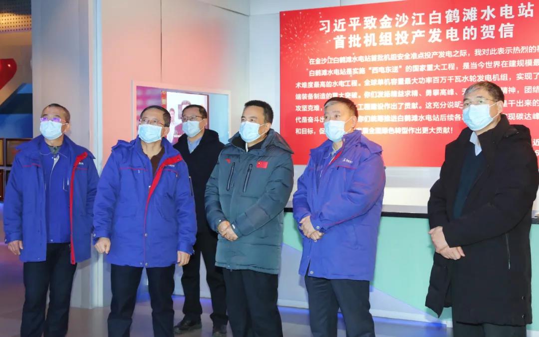 尊龙凯时·(中国集团)官方网站