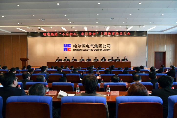 尊龙凯时·(中国集团)官方网站