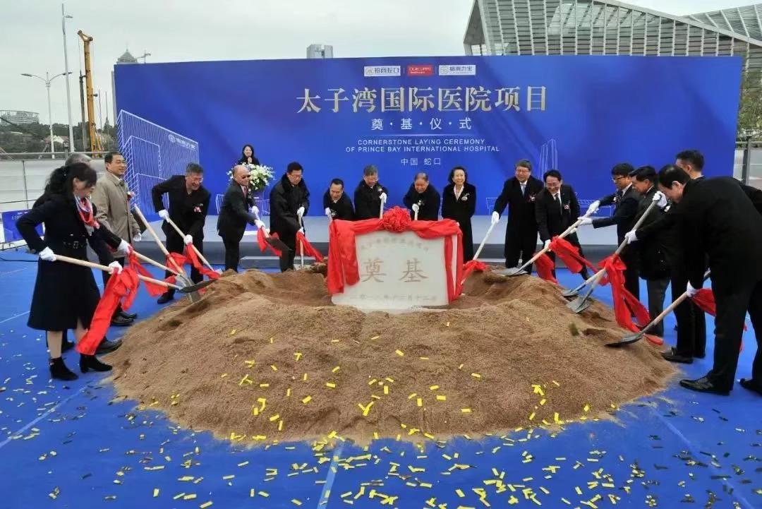 尊龙凯时·(中国集团)官方网站