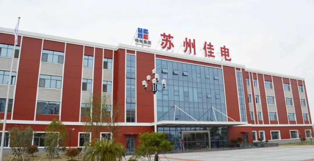 尊龙凯时·(中国集团)官方网站