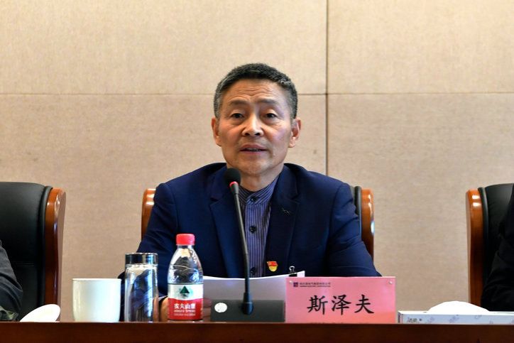 尊龙凯时·(中国集团)官方网站