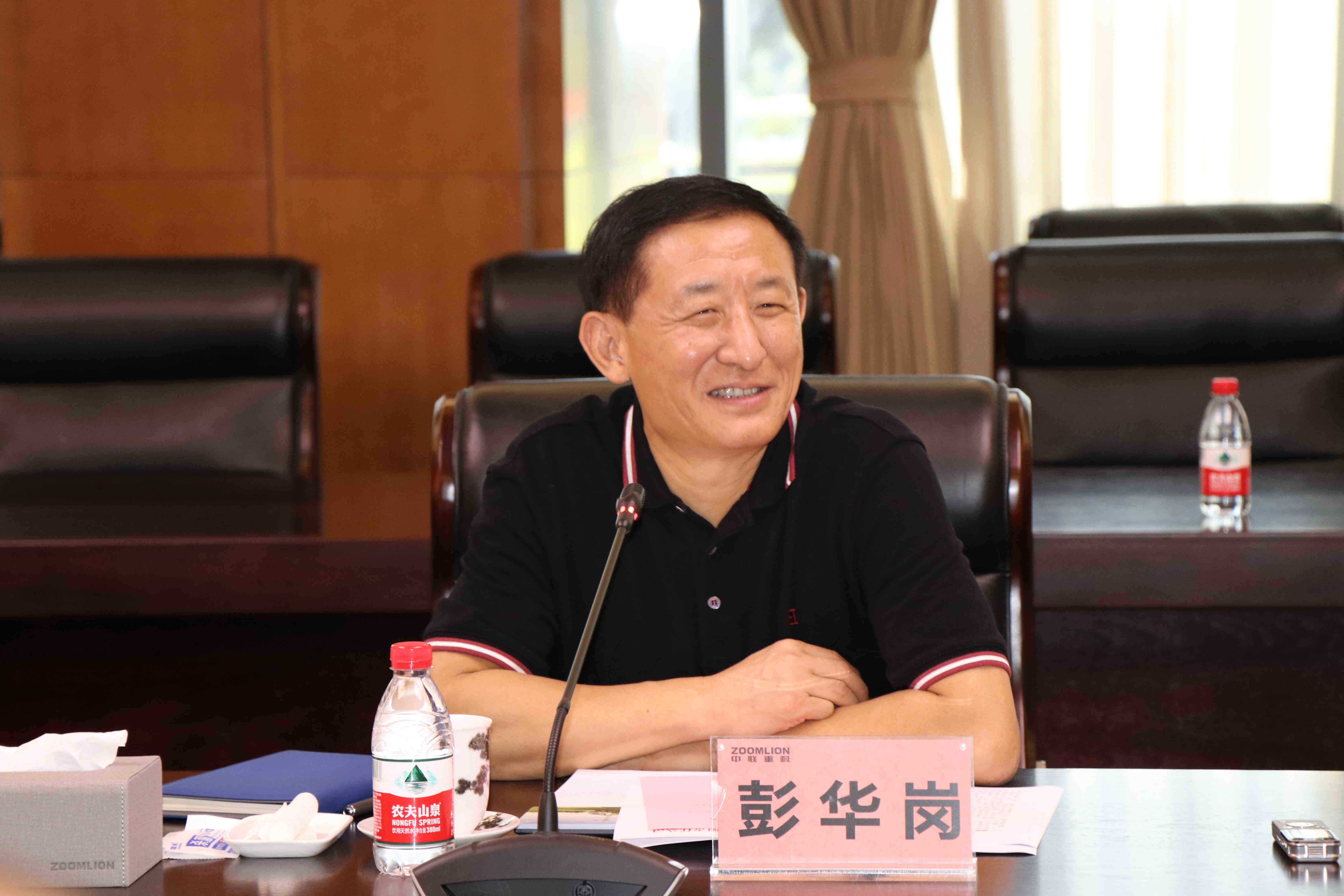 尊龙凯时·(中国集团)官方网站