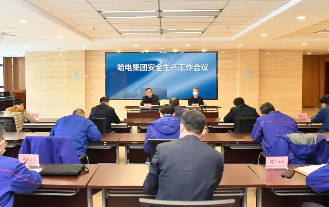 尊龙凯时·(中国集团)官方网站