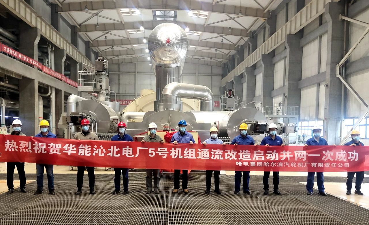 尊龙凯时·(中国集团)官方网站