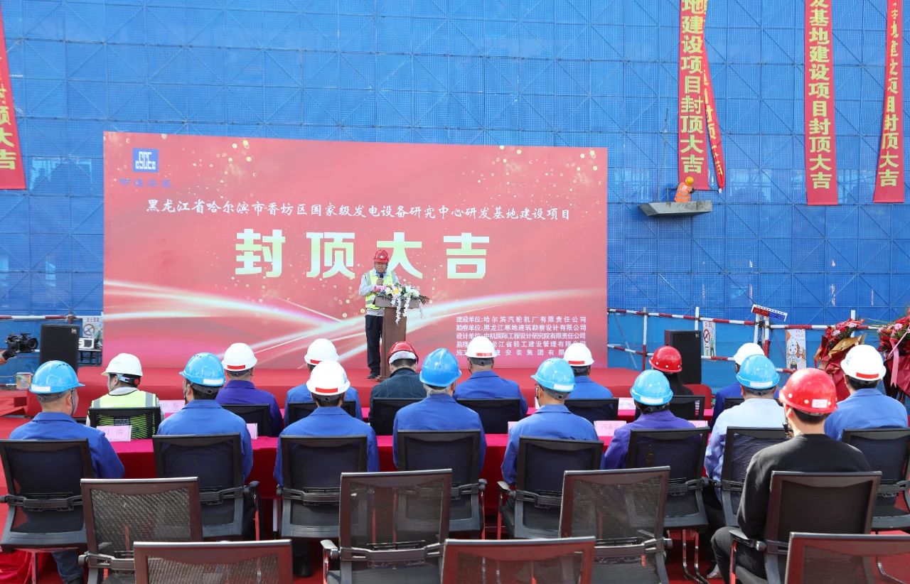 尊龙凯时·(中国集团)官方网站