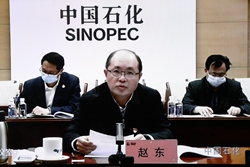 尊龙凯时·(中国集团)官方网站