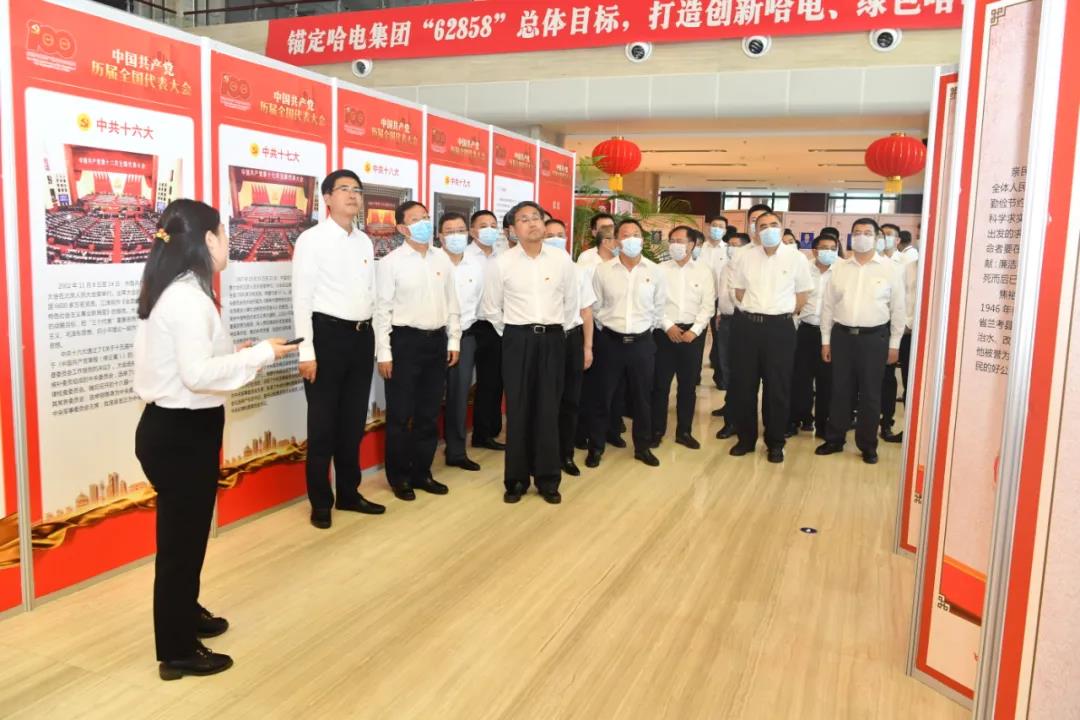 尊龙凯时·(中国集团)官方网站