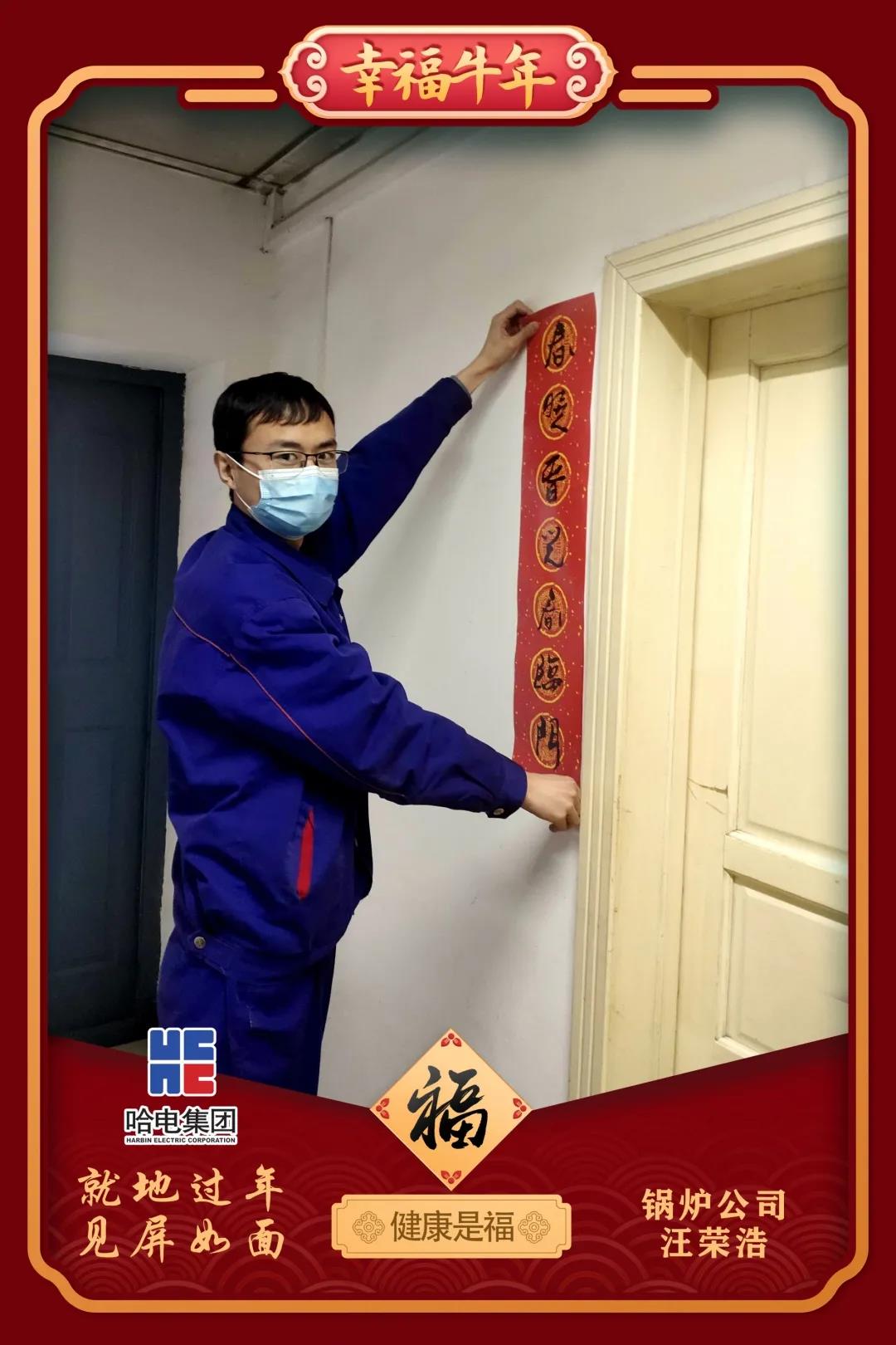 尊龙凯时·(中国集团)官方网站