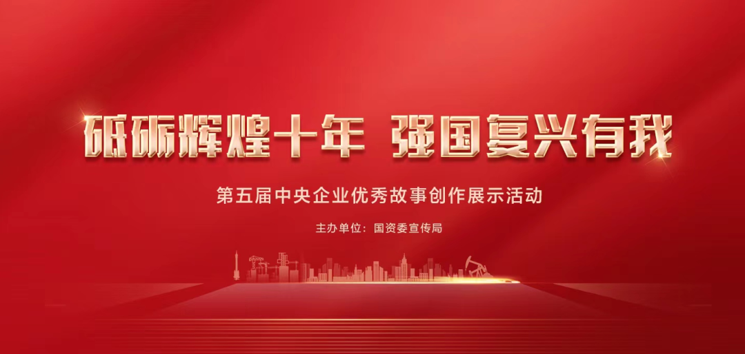 尊龙凯时·(中国集团)官方网站