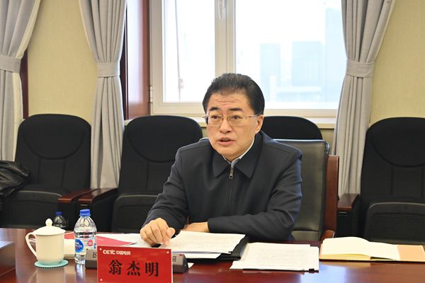 尊龙凯时·(中国集团)官方网站