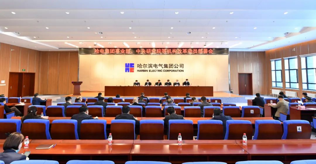 尊龙凯时·(中国集团)官方网站