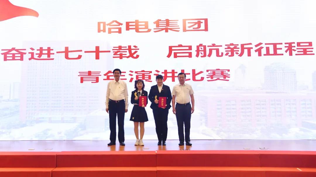 尊龙凯时·(中国集团)官方网站