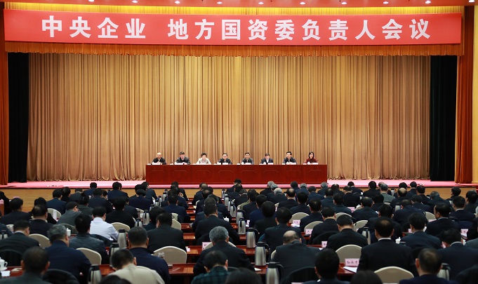 尊龙凯时·(中国集团)官方网站