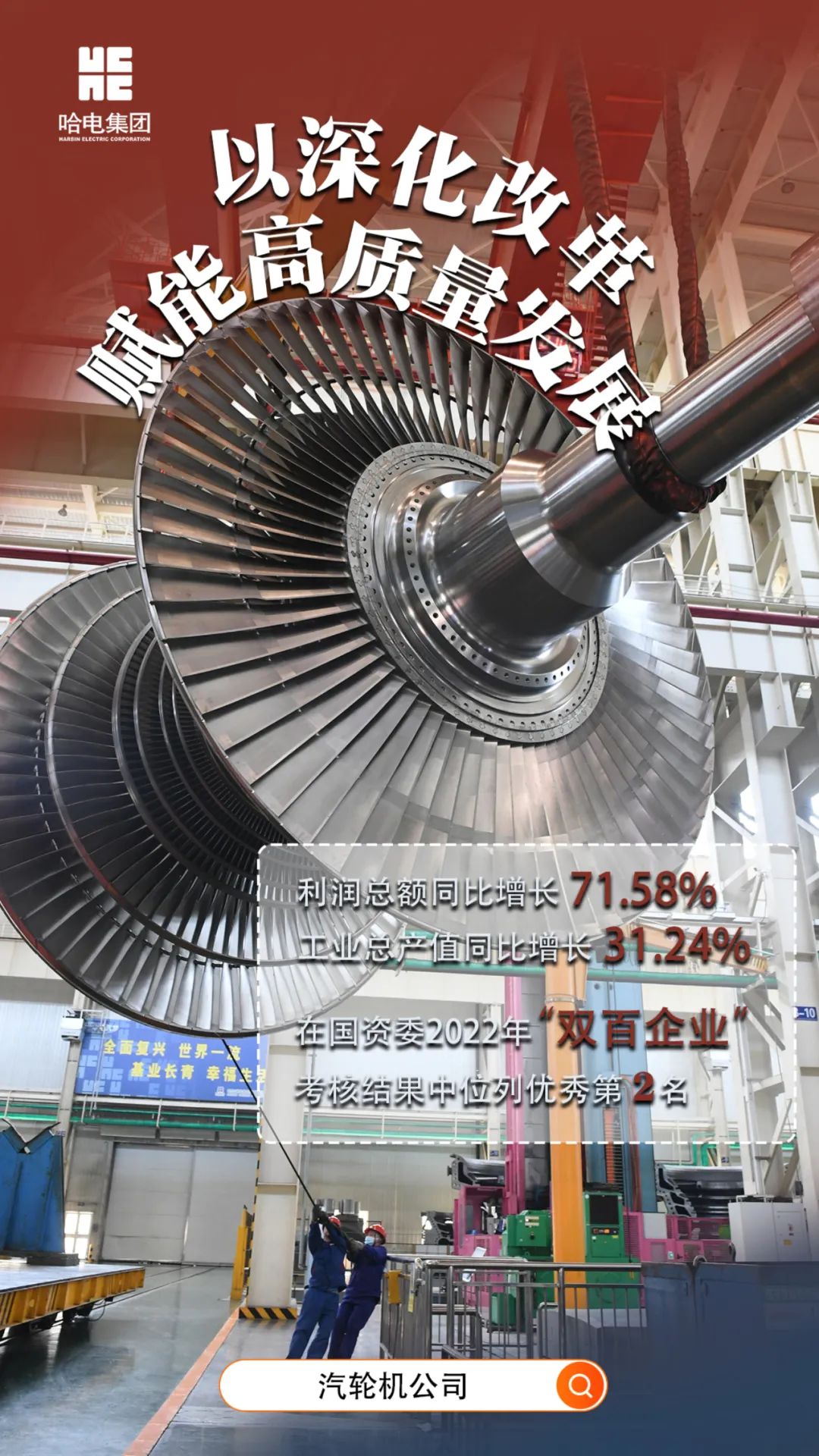 尊龙凯时·(中国集团)官方网站